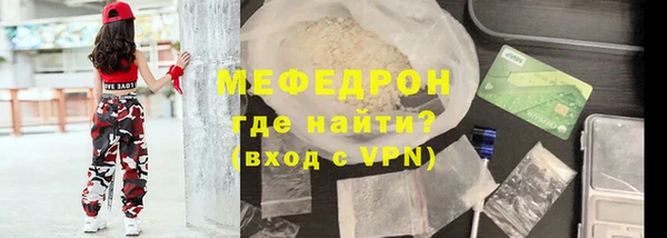 mdma Весьегонск