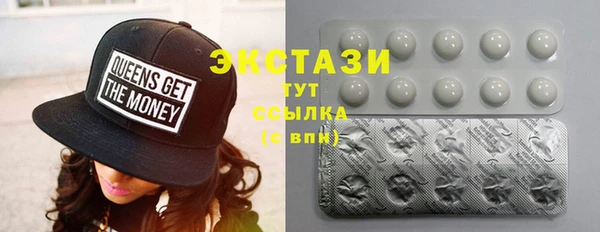 mdma Весьегонск