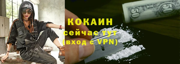 гидропоника Дмитровск