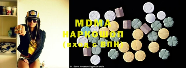 героин Дмитров