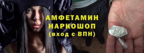 а пвп мука Щучье
