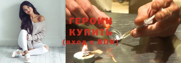 скорость Бутурлиновка