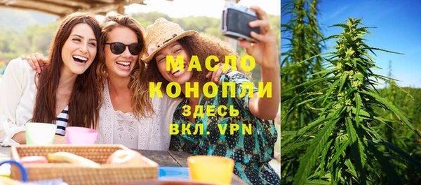 mdma Весьегонск