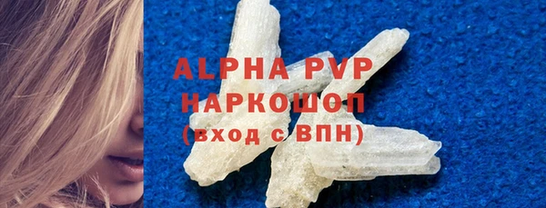 mdma Весьегонск