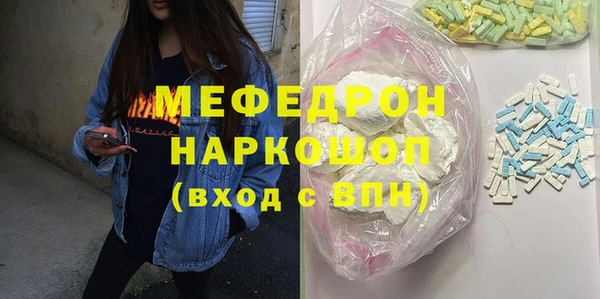 скорость Шадринск