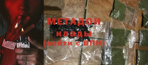 mdma Весьегонск