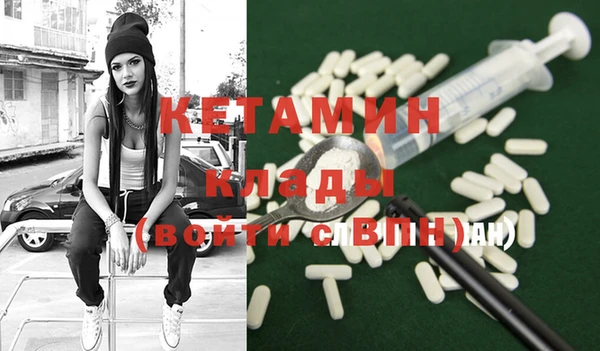 mdma Весьегонск