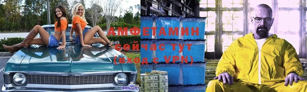 mdma Весьегонск