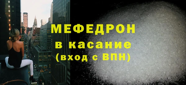 mdma Весьегонск