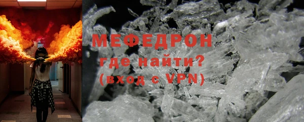 героин Березники