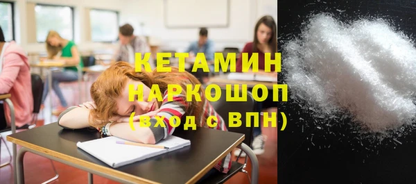 гашишное масло Цивильск
