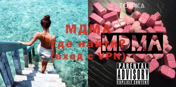 скорость Бутурлиновка