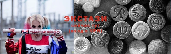 наркотики Ветлуга