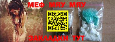 дмт Беслан