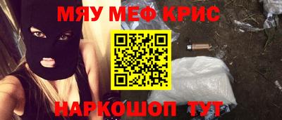 тгк Бузулук