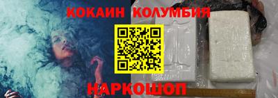 гашиш Бугуруслан