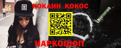 a pvp Берёзовский