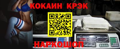 a pvp Берёзовский