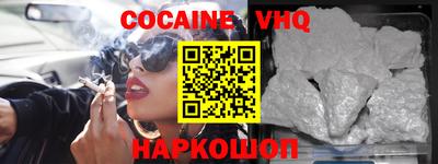 MESCALINE Берёзовский