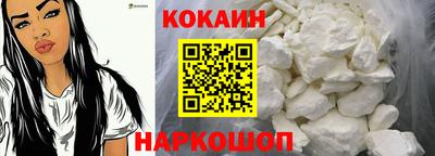 MESCALINE Берёзовский
