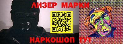 a pvp Берёзовский