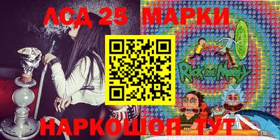 тгк Бузулук