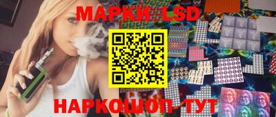 кокаин VHQ Бийск
