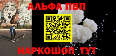 MESCALINE Берёзовский