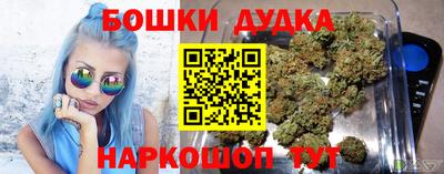 дмт Беслан
