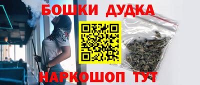 MESCALINE Берёзовский