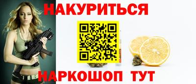 MESCALINE Берёзовский
