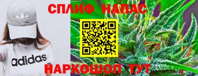 MESCALINE Берёзовский