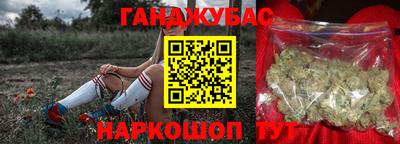 дмт Беслан