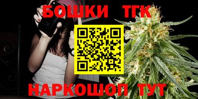дмт Беслан