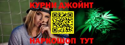 тгк Бузулук