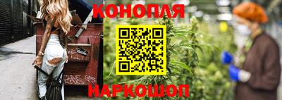 MESCALINE Берёзовский