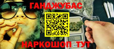 MESCALINE Берёзовский