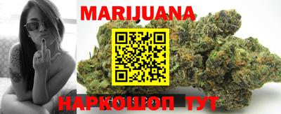 амфетамин Бийск