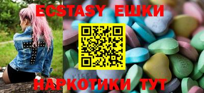 MESCALINE Берёзовский
