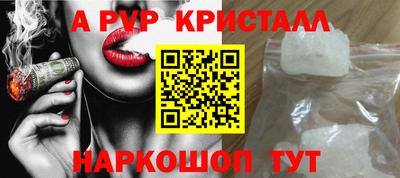 дмт Беслан