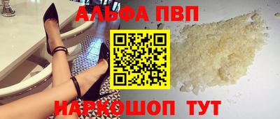 MESCALINE Берёзовский