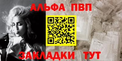 MESCALINE Берёзовский