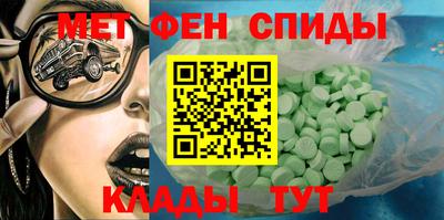 MESCALINE Берёзовский