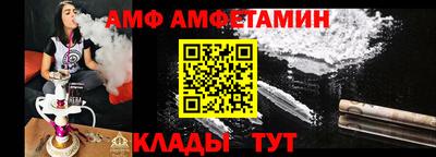 a pvp Берёзовский