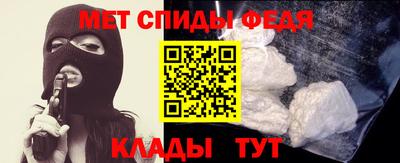 MESCALINE Берёзовский