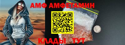 дмт Беслан