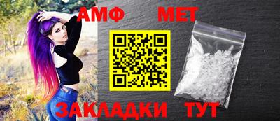кокаин VHQ Бийск
