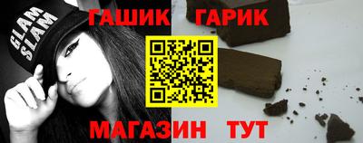 дмт Беслан