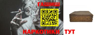 дмт Беслан