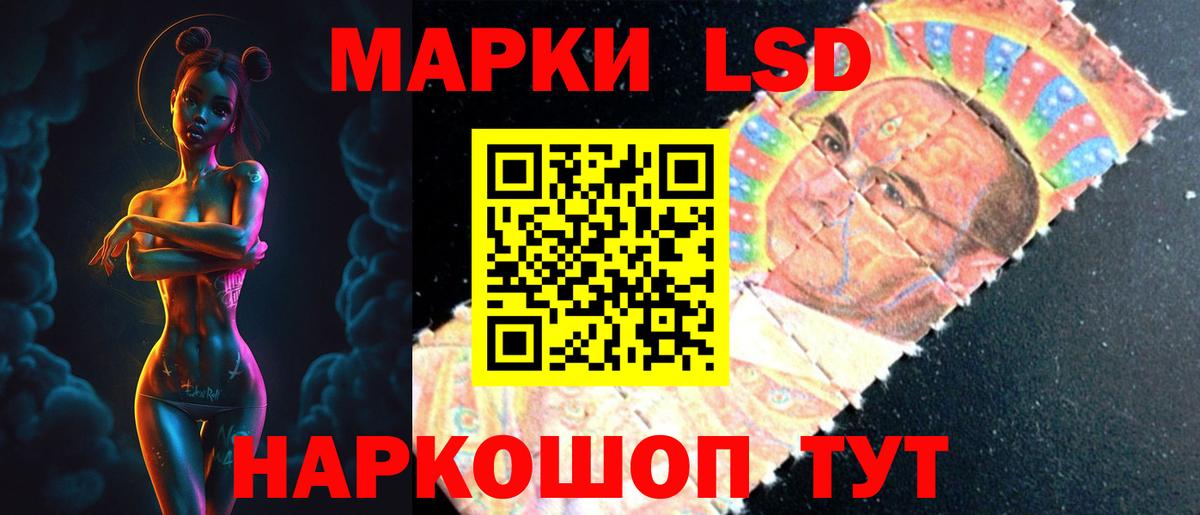 MDMA Губаха